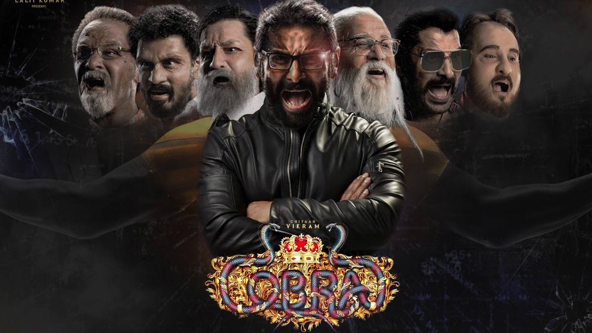 cobra tamil movie review dinamalar